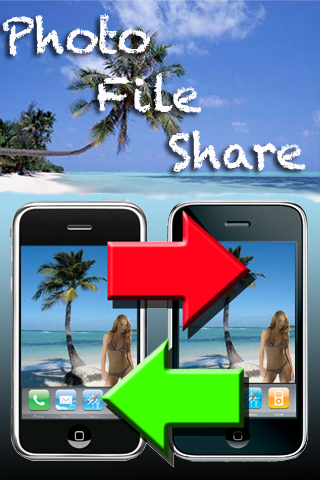 Photo File Share free app screenshot 1