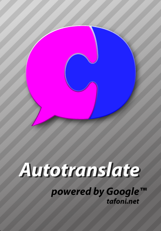Autotranslate free app screenshot 3