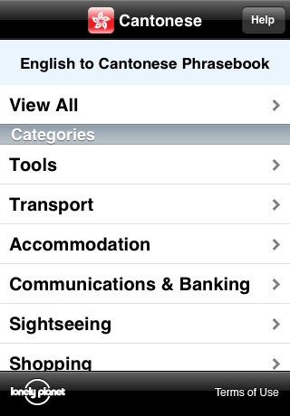 Lonely Planet Cantonese Phrasebook