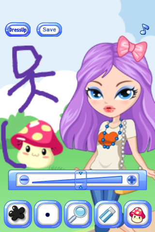 Princess DressUp free app screenshot 4
