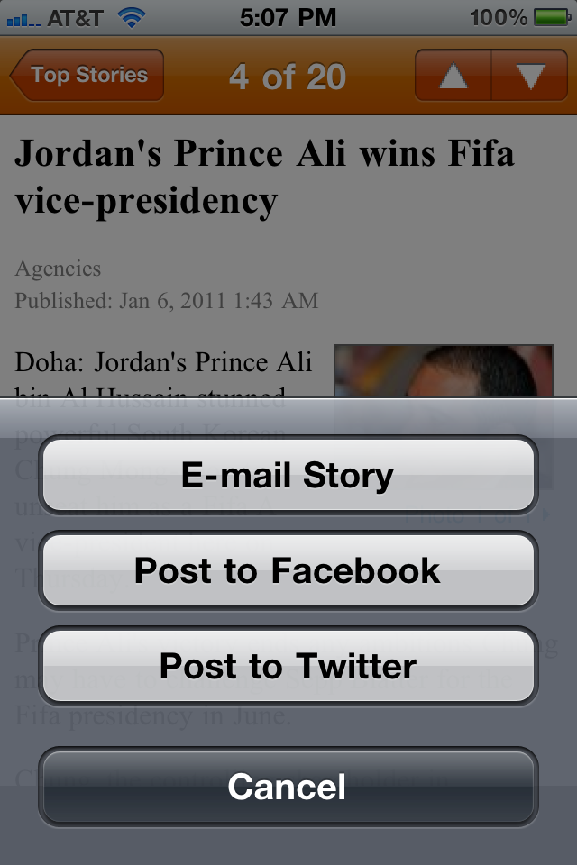 Gulf News free app screenshot 4