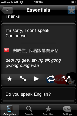 Lingopal Cantonese (Chinese) LITE - talking phrasebook free app screenshot 2