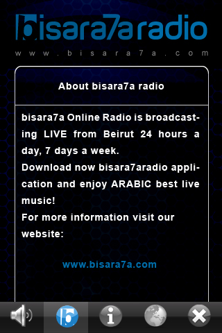 bisara7a radio free app screenshot 3