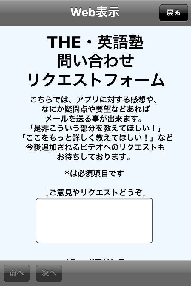 ss5