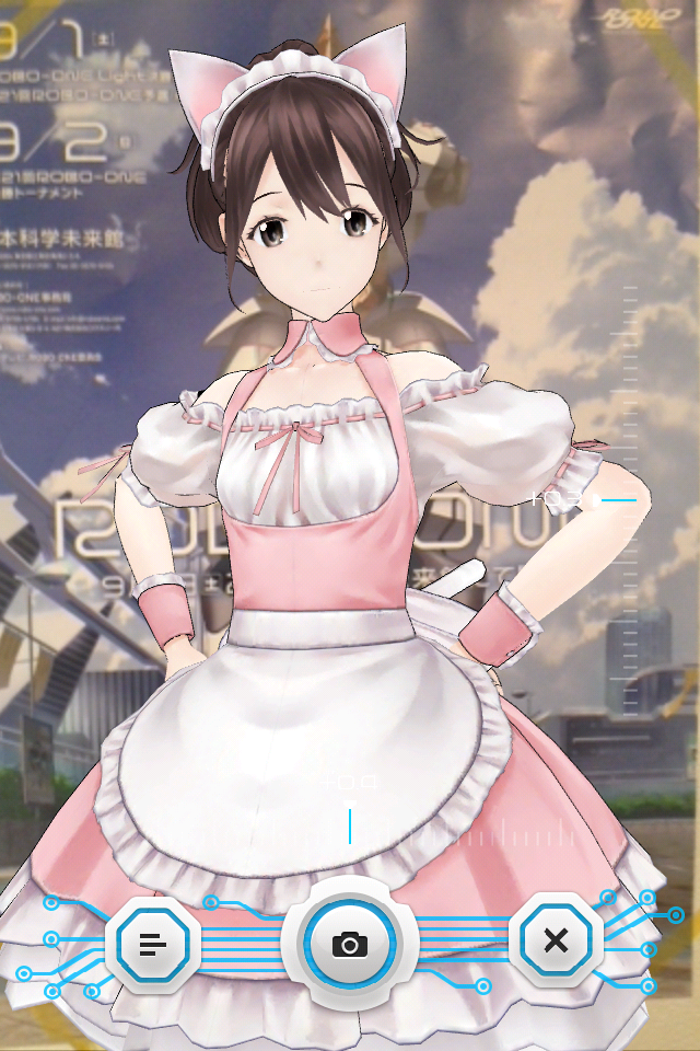 ss1