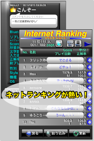 壁紙