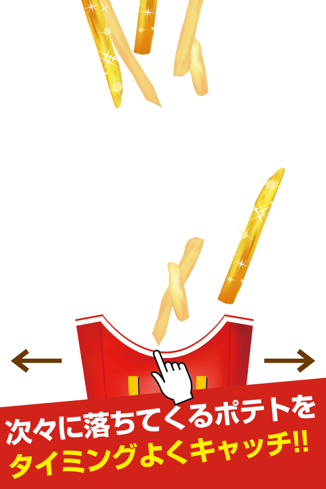 ss2