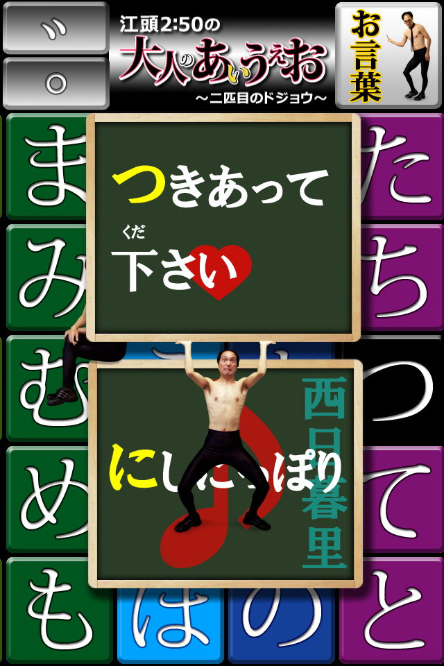 ss1