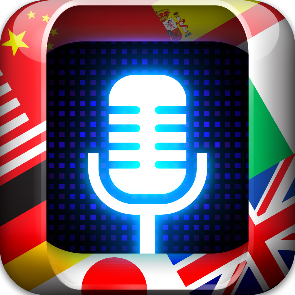 音声通訳 Pro 音声通訳 Pro