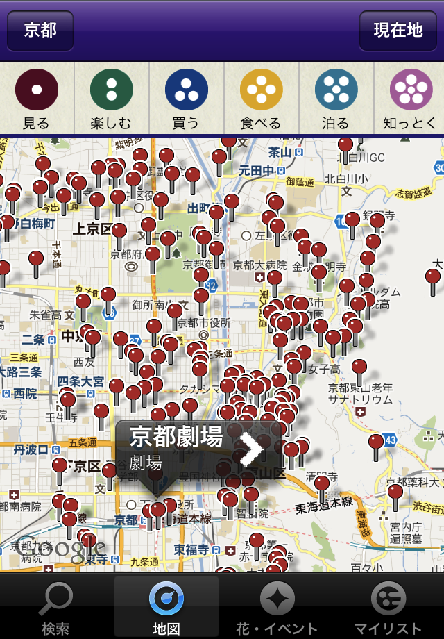 壁紙