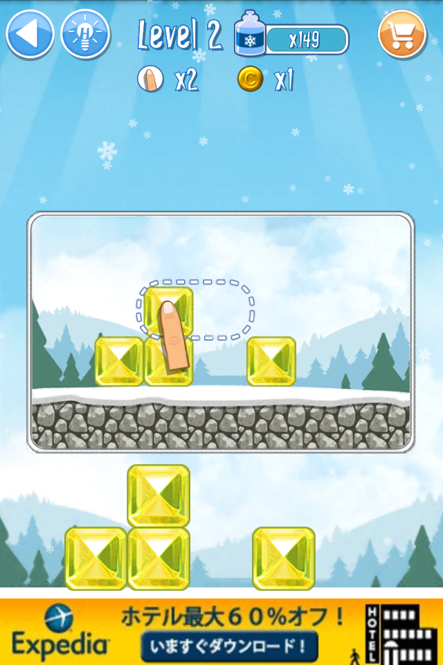 Break The Ice - Snow World 2