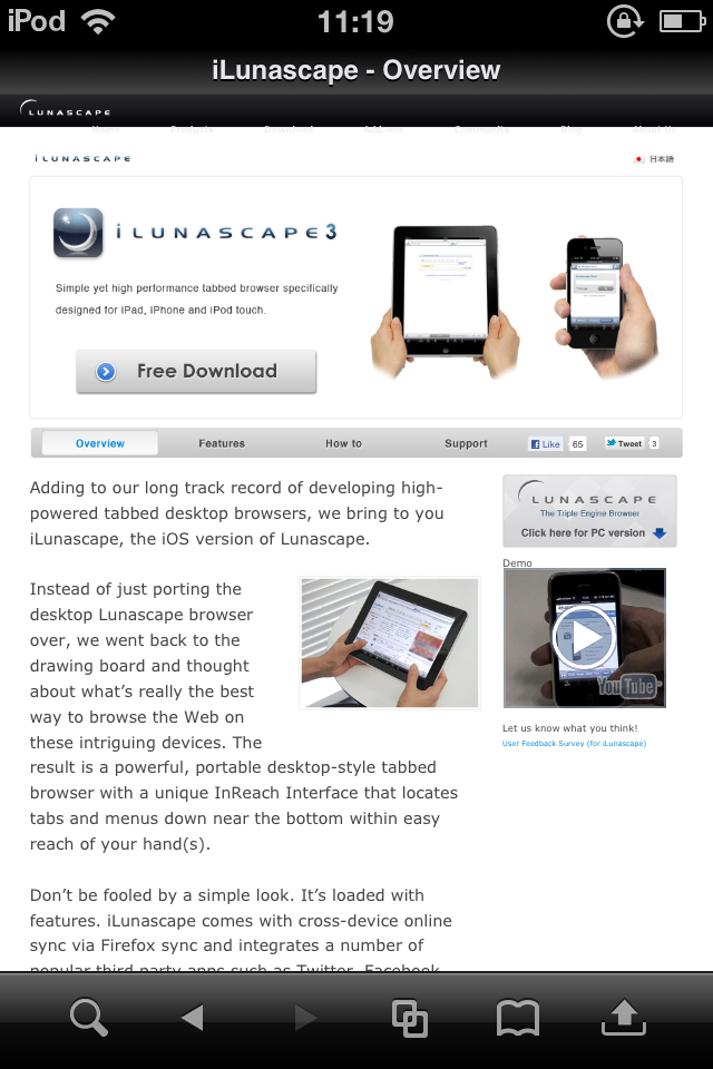 Screenshot