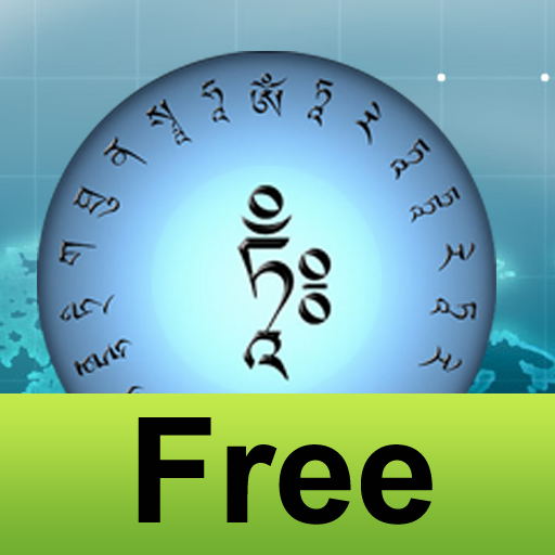 free Buddhist Meditation(LITE) iphone app