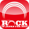 ROCK IN JAPAN FESTIVALアートワーク