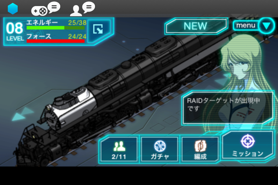 ss1