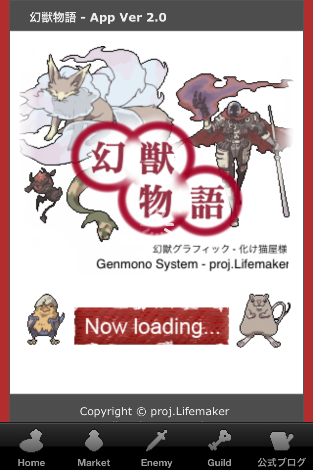 ss1