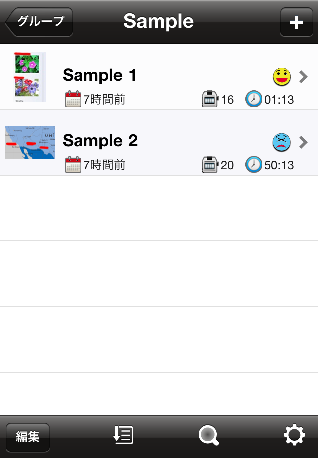 ss3