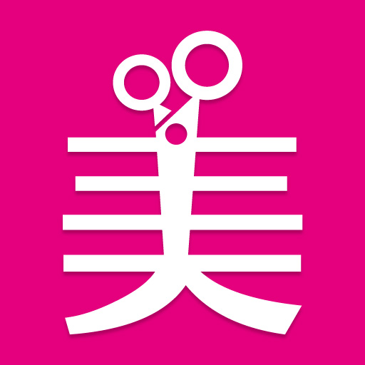 iPhoneアプリのアイコン アプリのアイコン