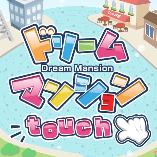 iPhone iPad アイコン iPhone アイコン