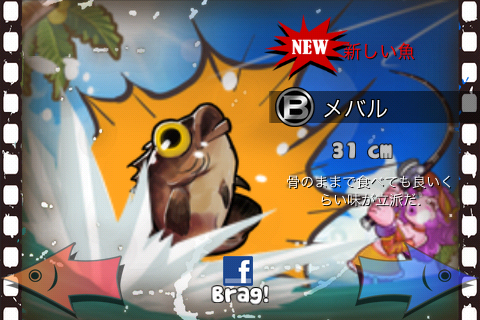 壁紙