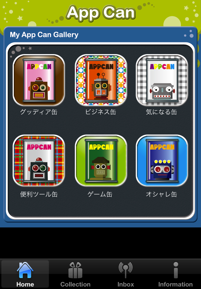 ss1