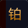 #appname#