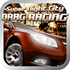 Super Night City Drag Racing by Anton Sinelnikov Super Night City Drag Racing by Anton Sinelnikov icon