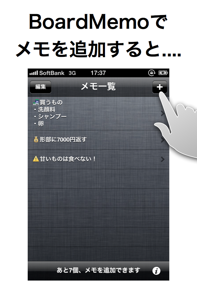 壁紙