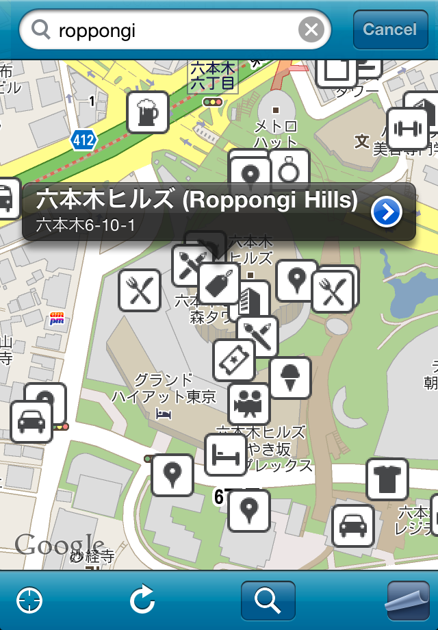 iPhone