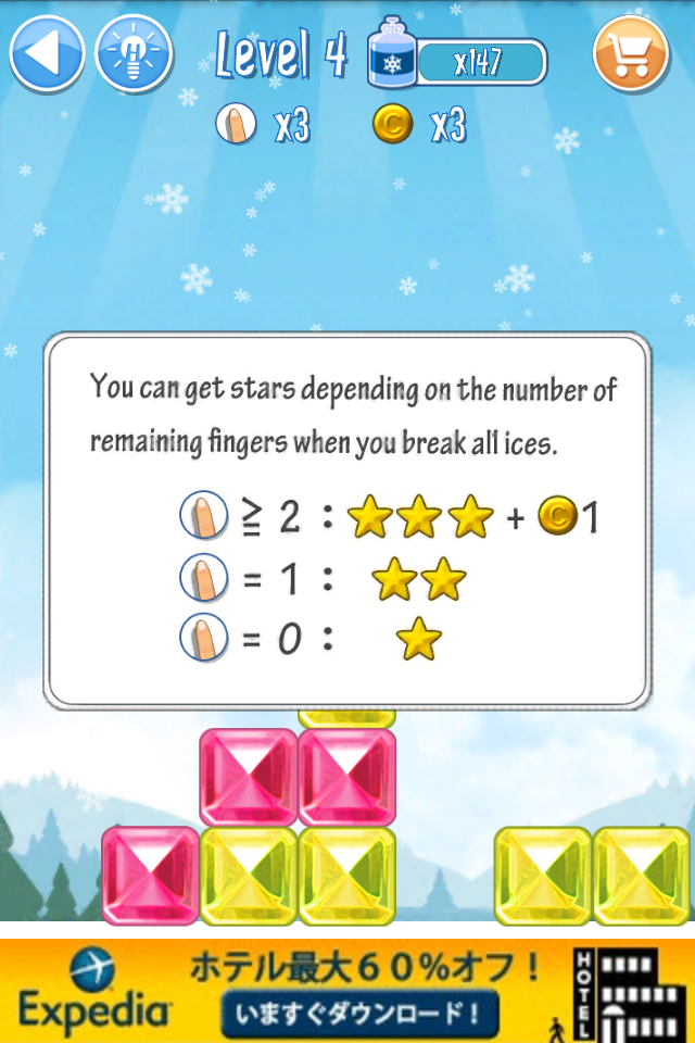 Break The Ice - Snow World 2