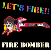 マクロス7 Let's Fire!!Fire Bomberビクターエンタテインメント 