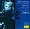 Tchaikovsky: Symphonies Nos. 1-3, Marche Slave, Capriccio italien, Berliner Philharmoniker