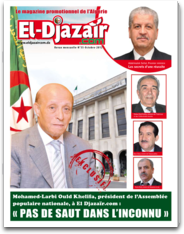 DjazairCom