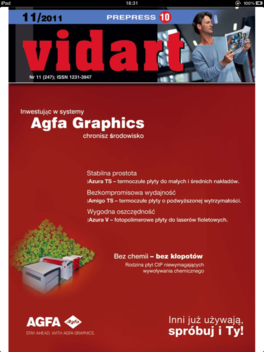 Vidart LOGO-APP點子