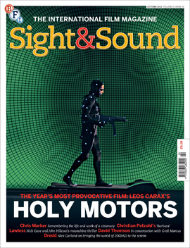 Sight & Sound LOGO-APP點子