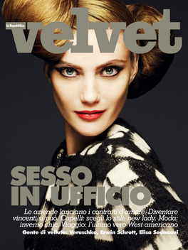 Velvet la Repubblica LOGO-APP點子