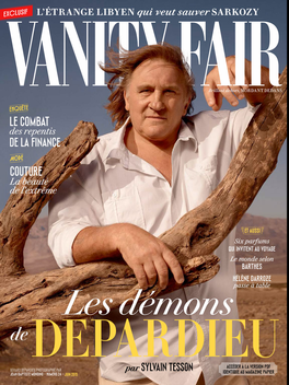 VANITY FAIR MAGAZINE FRANCE LOGO-APP點子