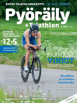 Pyöräily+Triathlon (uusi) LOGO-APP點子