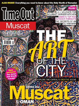 Time Out Muscat Magazine LOGO-APP點子