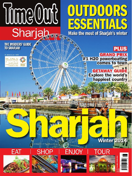 Time Out Sharjah Magazine LOGO-APP點子