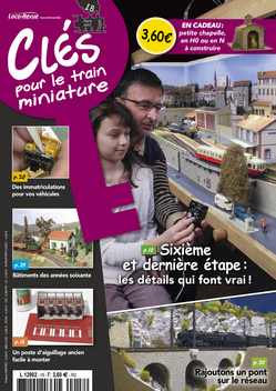 Clés pour le train miniature - Magazine LOGO-APP點子