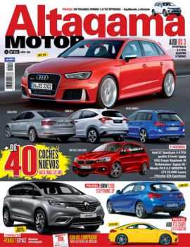 Altagama motor revista LOGO-APP點子