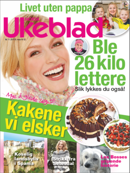 Norsk Ukeblad LOGO-APP點子