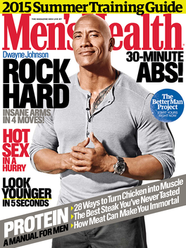 Men’s Health Magazine LOGO-APP點子