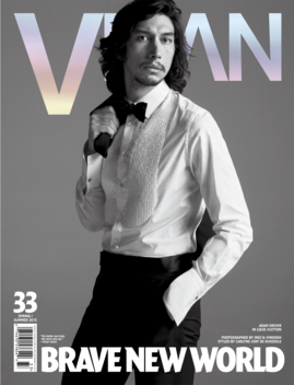 V Magazine Digital LOGO-APP點子