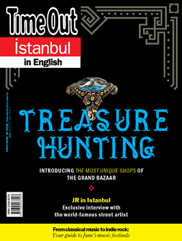 Time Out Istanbul in English Magazine 生活 App LOGO-APP開箱王
