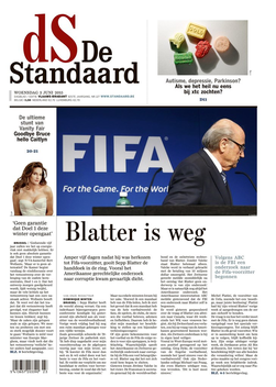 De Standaard Digitale Edities LOGO-APP點子