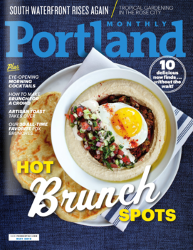 Portland Monthly LOGO-APP點子