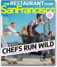 San Francisco Magazine LOGO-APP點子