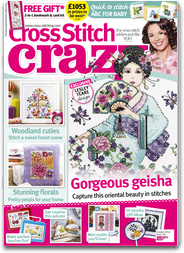 Cross Stitch Crazy: learn a new hobby and find out how to cross stitch with this fun magazine, packed with cross stitch charts. With easy to follow, quick stitch patterns, this is ideal for beginners and busy cross stitchers LOGO-APP點子